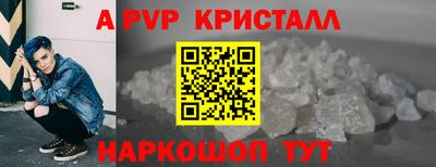 хмурый Новодвинск