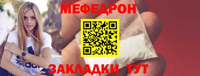хмурый Новодвинск