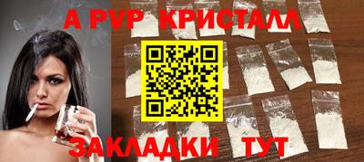 хмурый Новодвинск