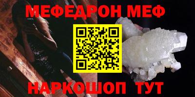 хмурый Новодвинск