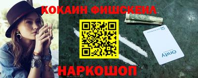 хмурый Новодвинск