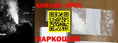 хмурый Новодвинск