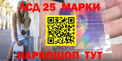 хмурый Новодвинск