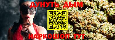 хмурый Новодвинск