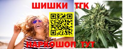 хмурый Новодвинск