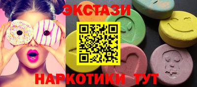 хмурый Новодвинск