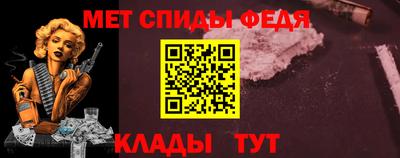 хмурый Новодвинск