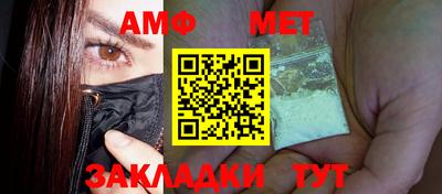 хмурый Новодвинск