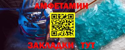хмурый Новодвинск