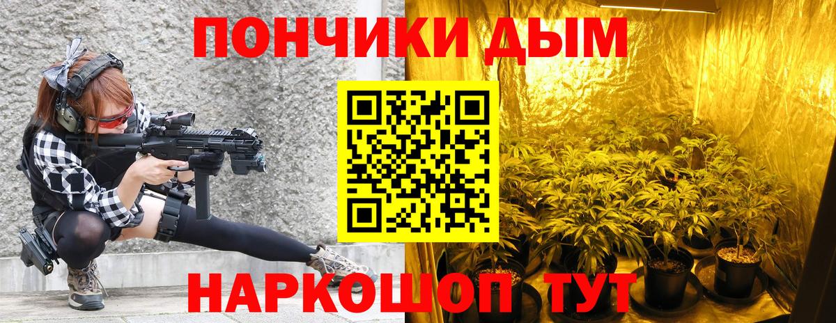 Марихуана MAZAR  Бошки Шишки SATIVA & INDICA  Вход с VPN  Сосновый Бор  Бошки марихуана семена  Шишки марихуана White Widow 